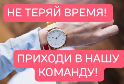 Картинка к новости